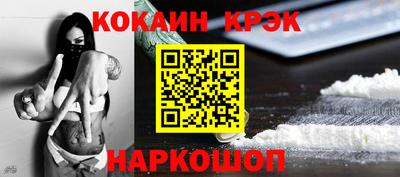 гашиш Бузулук