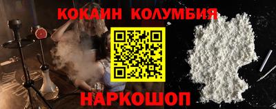 МДМА Будённовск
