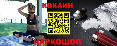 марки nbome Бугуруслан