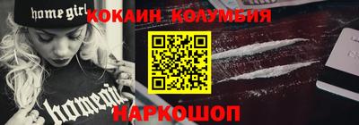 гашиш Бузулук