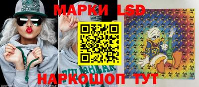 МДМА Будённовск
