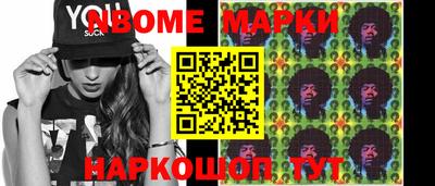 гашиш Бузулук