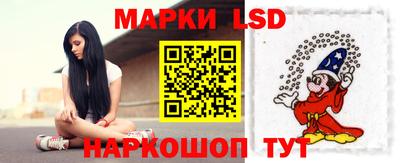 гашиш Бузулук
