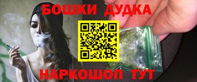 МДМА Будённовск