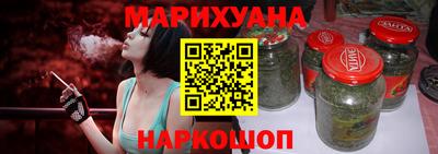 МДМА Будённовск