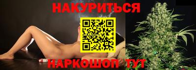 скорость Кумертау