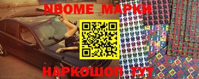 гашиш Бузулук