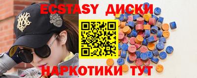 бошки Кулебаки