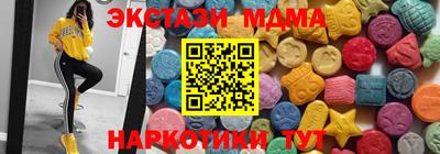гашиш Бузулук
