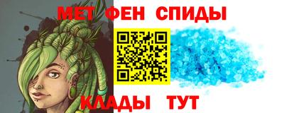 марки nbome Бугуруслан