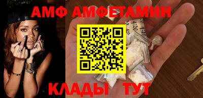 гашиш Бузулук