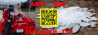 МДМА Будённовск