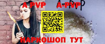 гашиш Бузулук