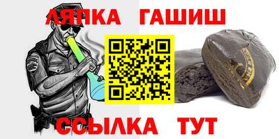 МДМА Будённовск