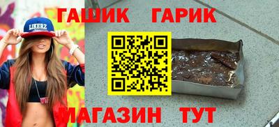 МДМА Будённовск