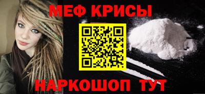 марки nbome Кунгур